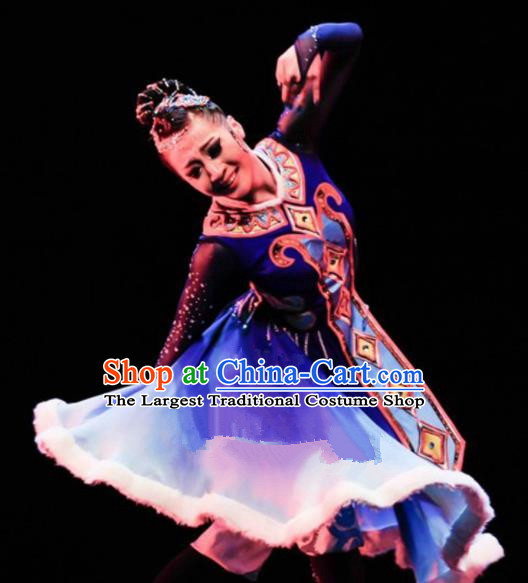 Chinese Traditional Ethnic Costumes Ewenki Minority Nationality Dance Clothing for Women