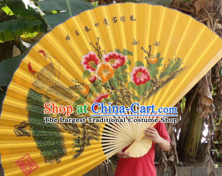 Chinese Traditional Handmade Yellow Silk Fans Decoration Crafts Printing Peacock Wood Frame Folding Fans