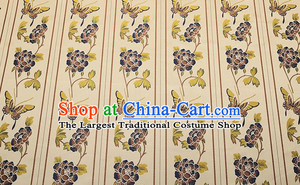 Asian Chinese Brocade Fabric Traditional Purple Butterfly Pattern Design Satin Cushion Silk Fabric Material