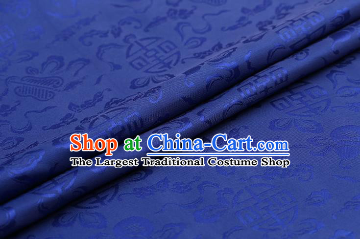 Traditional Chinese Royalblue Brocade Palace Cucurbit Ribbon Pattern Satin Plain Cheongsam Silk Drapery