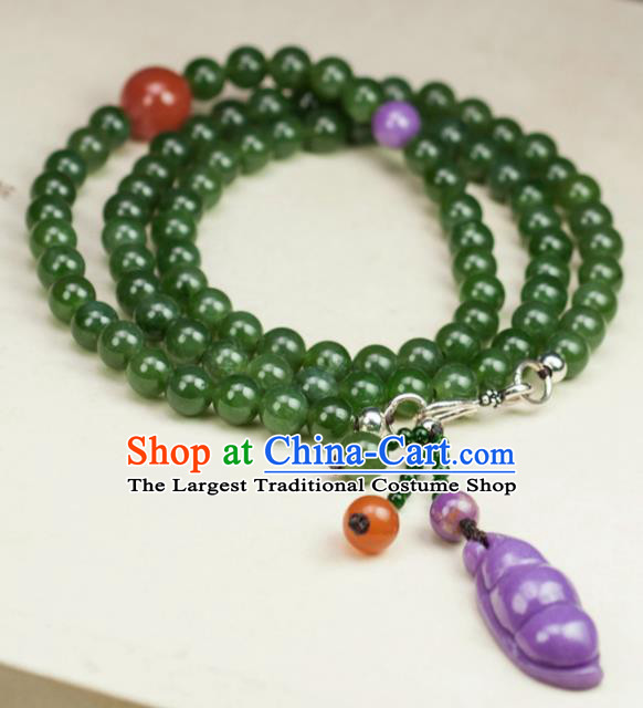 Chinese Traditional Jewelry Accessories Necklet Ancient Hanfu Jade Necklace for Women