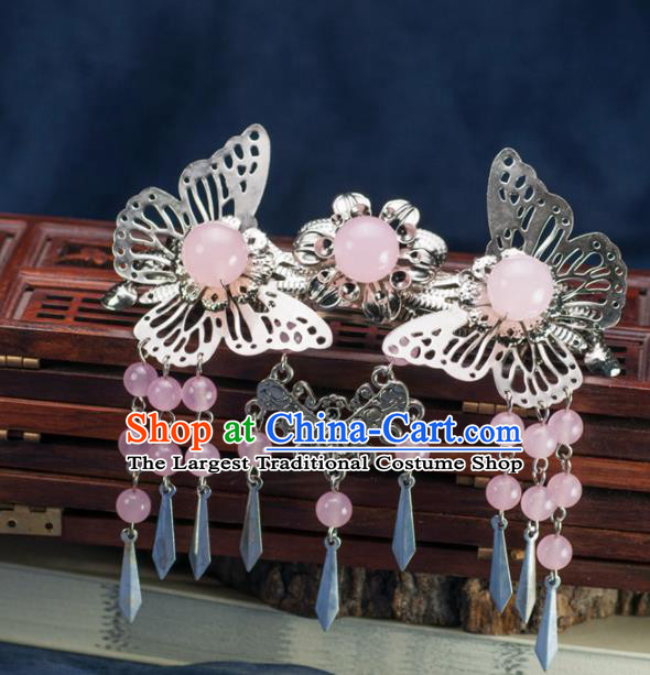 Chinese Traditional Hanfu Hair Accessories Ancient Rose Chalcedony Butterfly Hair Stick Tassel Hairpins for Women