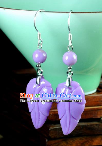 Chinese Traditional Jade Jewelry Accessories Ancient Hanfu Purple Leaf Earrings for Women