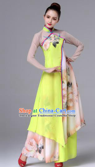 Traditional Chinese Classical Folk Dance Yellow Dress Stage Performance Fan Dance Costumes for Women