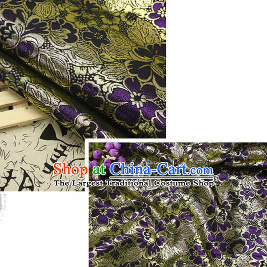 Chinese Traditional Dark Purple Brocade Classical Peony Flowers Pattern Design Silk Fabric Material Satin Drapery