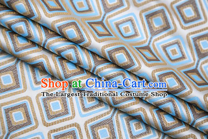 Chinese Traditional Apparel Qipao Fabric White Brocade Classical Pattern Design Material Satin Drapery