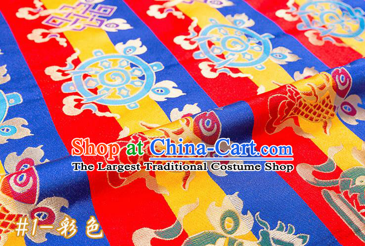 Chinese Traditional Red Nanjing Brocade Satin Fabric Tang Suit Material Classical Double Fishes Pattern Design Drapery