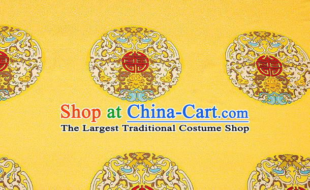 Chinese Traditional Classical Dragons Pattern Design Yellow Brocade Fabric Cushion Material Drapery