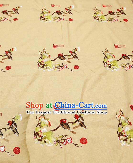 Chinese Traditional Classical Embroidered Birds Pattern Design Brocade Fabric Cushion Material Drapery