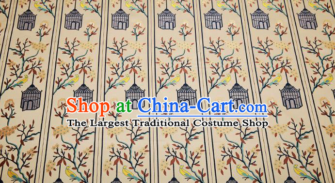 Chinese Traditional Classical Embroidered Navy Birdcage Pattern Design Brocade Fabric Cushion Material Drapery