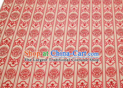 Chinese Traditional Garment Fabric Classical Red Pattern Design Brocade Cushion Material Drapery
