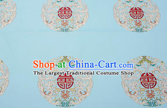 Top Grade Classical Dragons Pattern Light Blue Brocade Chinese Traditional Garment Fabric Cushion Satin Material Drapery