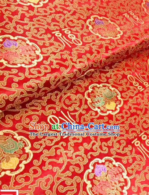 Top Grade Classical Pattern Red Brocade Chinese Traditional Garment Fabric Qipao Satin Material Drapery