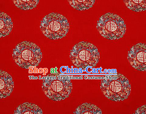 Top Grade Classical Fu Character Pattern Red Brocade Chinese Traditional Garment Fabric Qipao Satin Material Drapery