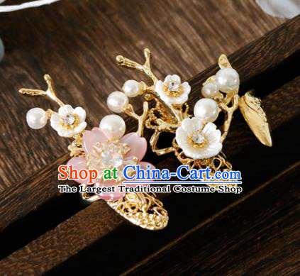 Chinese Traditional Xiuhe Suit Handmade Fingernail Accessories Ancient Palace Golden Nail Wrap for Women