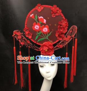 Chinese Traditional Palace Exaggerated Headdress Catwalks Red Peony Embroidered Hair Accessories for Women