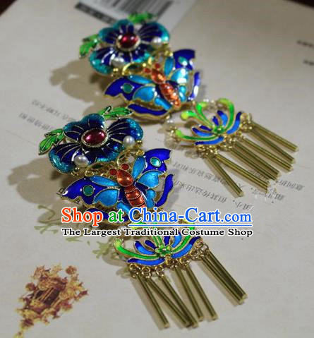 Asian Chinese Traditional Hair Accessories Ancient Hanfu Blueing Hairpins Hair Sticks for Women