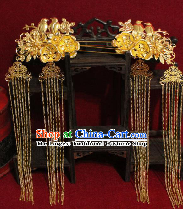 Chinese Ancient Tang Dynasty Headdress Palace Queen Golden Phoenix Coronet Hairpins Complete Set for Women