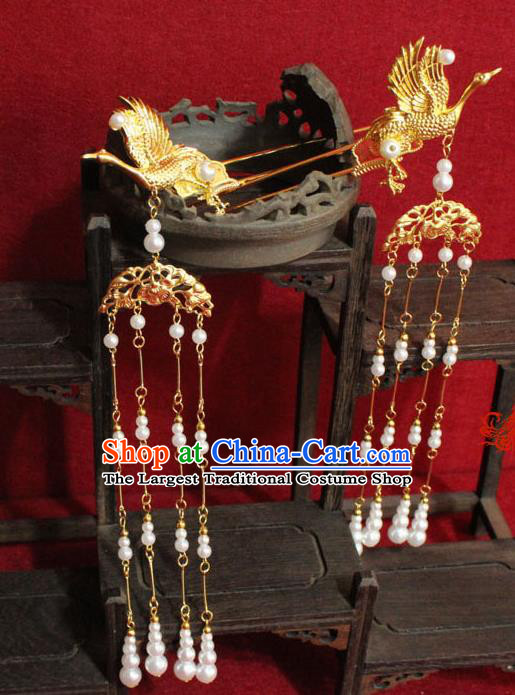 Chinese Ancient Tang Dynasty Wedding Hair Accessories Queen Tassel Step Shake Hairpins Complete Set for Women