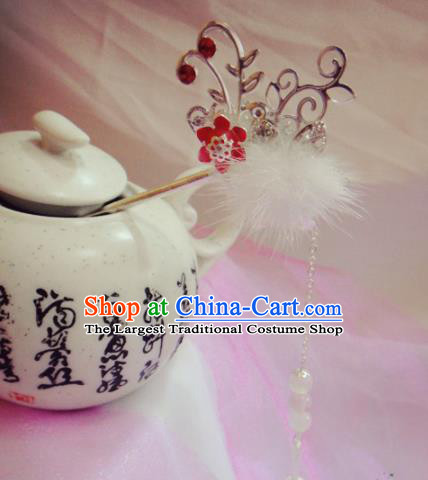 Chinese Traditional Classical Hair Accessories Ancient Princess White Feather Hairpins for Women
