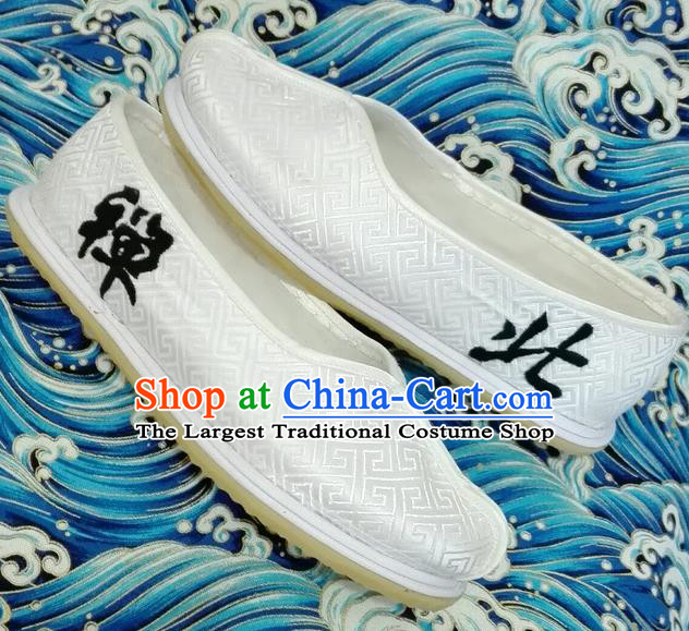 Chinese Traditional Hanfu Shoes Ancient White Embroidered Shoes Handmade Monk Shoes for Men