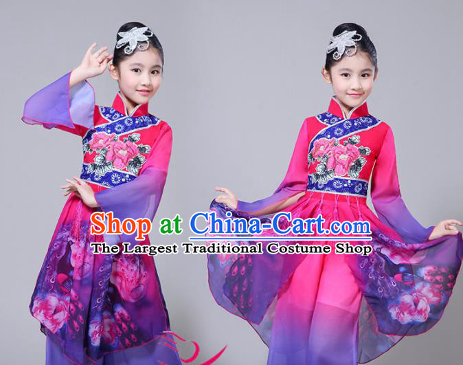 Chinese Traditional Folk Dance Dress Classical Dance Umbrella Dance Costumes for Kids