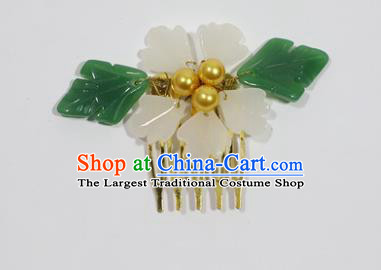 Chinese Traditional Palace Hair Accessories Hairpins Ancient Bride Flower Hair Comb for Women