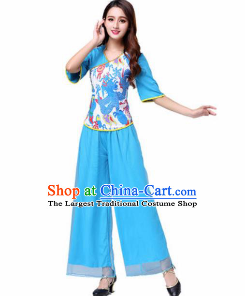 Traditional Chinese Folk Dance Yangko Costumes Fan Dance Group Dance Blue Clothing for Women