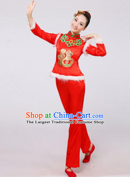 Traditional Chinese Folk Dance Yangko Red Costumes Fan Dance Clothing for Women
