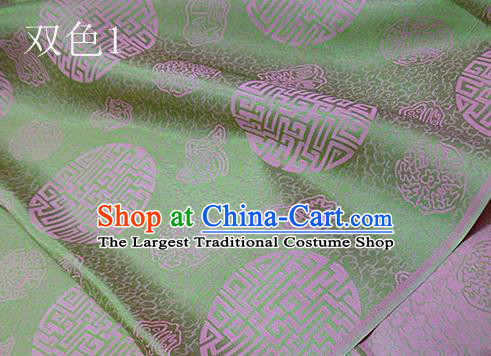 Traditional Chinese Royal Pattern Design Green Brocade Fabric Silk Fabric Chinese Fabric Asian Material