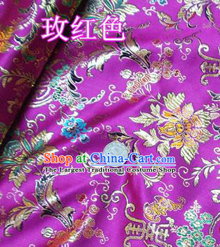 Traditional Chinese Rosy Brocade Tang Suit Palace Fabric Silk Fabric Asian Material