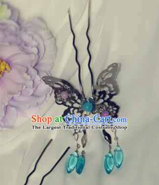 Traditional Chinese Ancient Tang Dynasty Princess Hair Accessories Butterfly Hairpins for Women