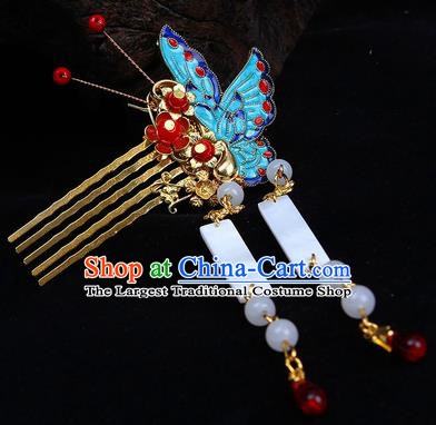 Chinese Traditional Hair Accessories Blueing Butterfly Hair Comb Ancient Princess Hairpins for Women
