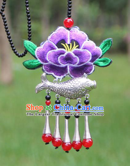 Chinese Traditional Accessories Yunnan Minority Embroidered Purple Peony Sliver Fish Necklace for Women