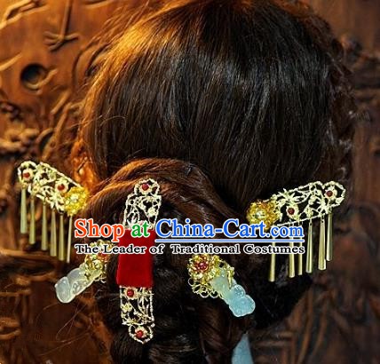 Chinese Handmade Classical Hair Accessories Hair Clip Ancient Hairpins Complete Set for Women