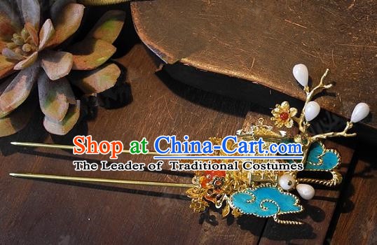 Chinese Handmade Classical Wedding Hairpins Ancient Hanfu Hair Accessories Hair Clip for Women