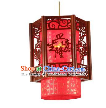 Traditional Chinese Red Hanging Palace Lanterns Handmade Lantern Ancient Ceiling Lamp