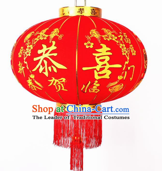 China Handmade New Year Lanterns Traditional Chinese Red Wedding Palace Lantern Ancient Lanterns