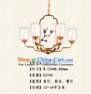 Traditional Chinese Palace Lantern Classical Plum Blossom Ceiling Lamp Ancient Lanern