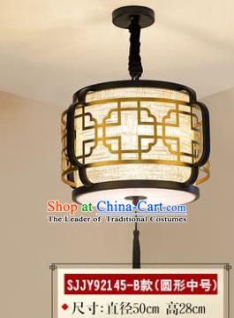 Asian China Traditional Handmade Lantern Ceiling Hanging Lamp Ancient Round Palace Lanern
