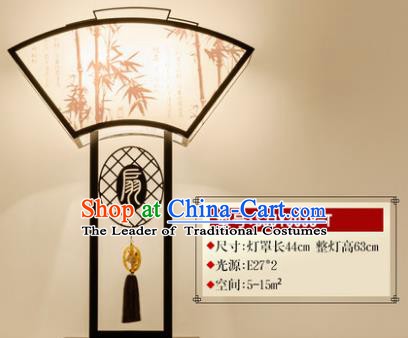 Traditional Asian Chinese Lantern China Ancient Electric Fan Desk Lamp Palace Lantern