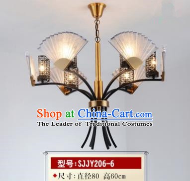 Asian China Traditional Handmade Lantern Sector Ceiling Lamp Ancient Palace Lanern