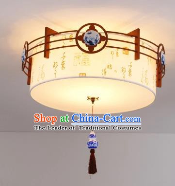 Traditional China Handmade Lantern Ancient Hanging Lanterns Round Palace Ceiling Lamp