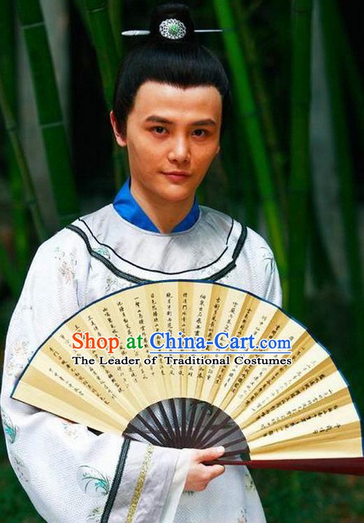 Chinese Ancient Novel Dream of the Red Chamber Aristocratic Son Jia Rong Costume for Men