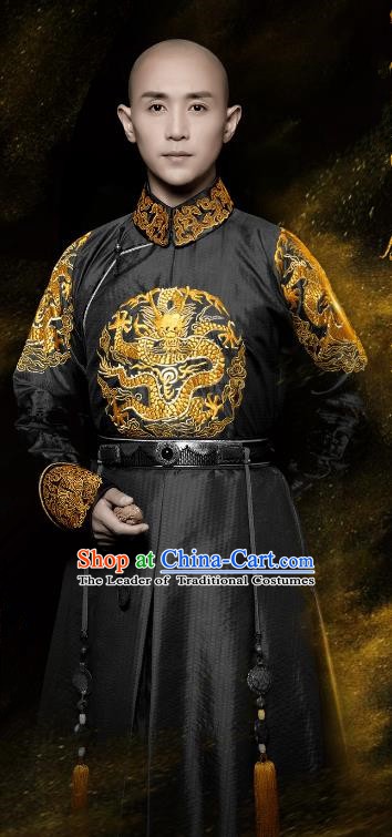Chinese Ancient Qing Dynasty Four Prince Yong of Kangxi Yinzhen Embroidered Costume for Men