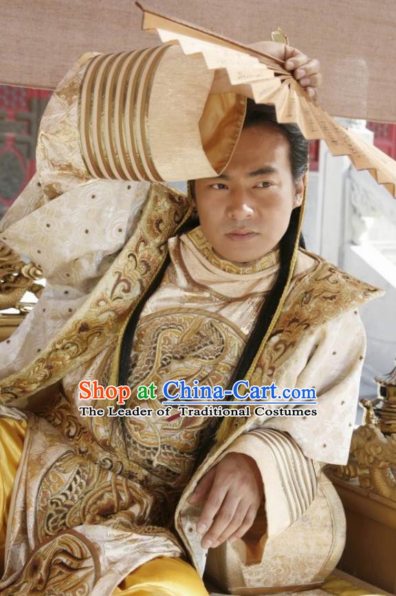 Chinese Ancient Ming Dynasty Emperor Yongle Zhu Di Clothing Embroidered Imperial Robe for Men