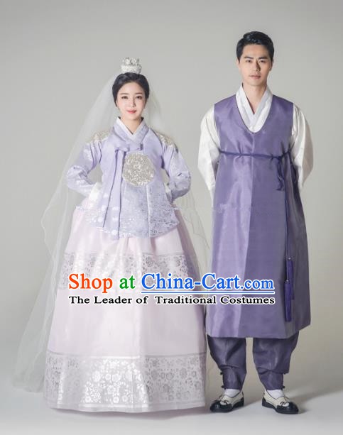 Traditional Korean Purple Costumes Ancient Korean Bride and Bridegroom Hanbok Complete Set