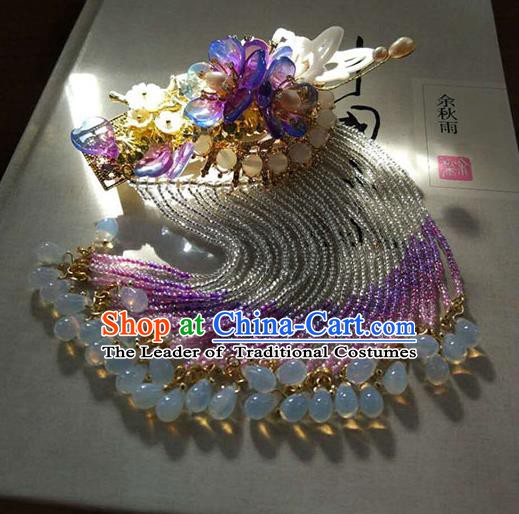Chinese Handmade Ancient Hair Accessories Purple Beads Tassel Hair Stick Classical Hanfu Hairpins for Women