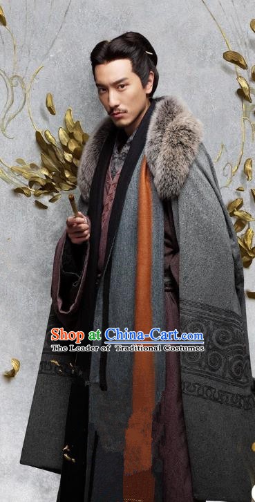 Ancient Chinese Three Kingdoms Period Military Counsellor Guo Jia Historical Costume for Men
