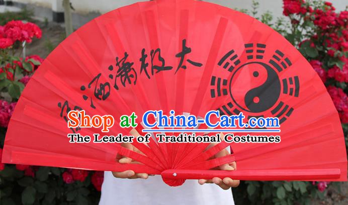Chinese Handmade Folk Dance Folding Fans Yangko Dance Tai Chi Red Fan for Women